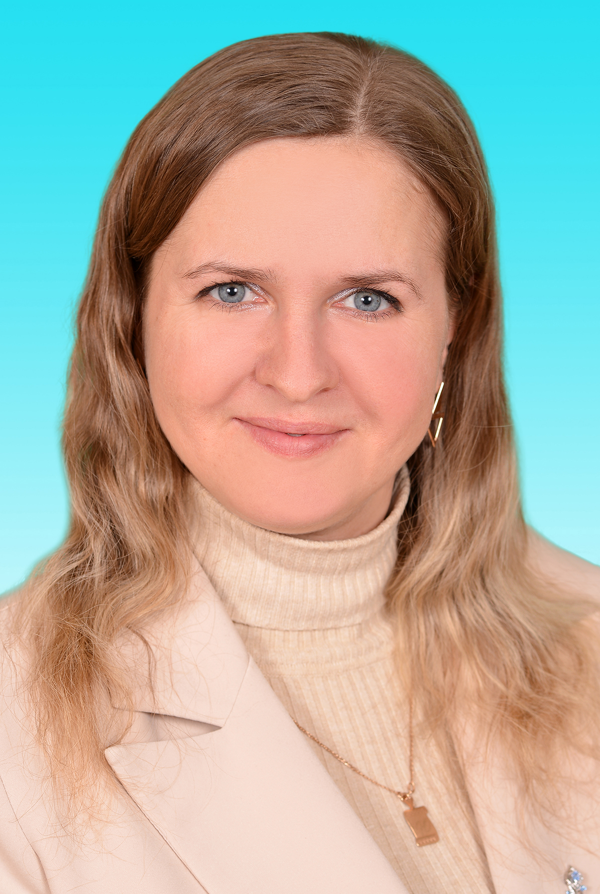 Левченко Юлия Александровна.