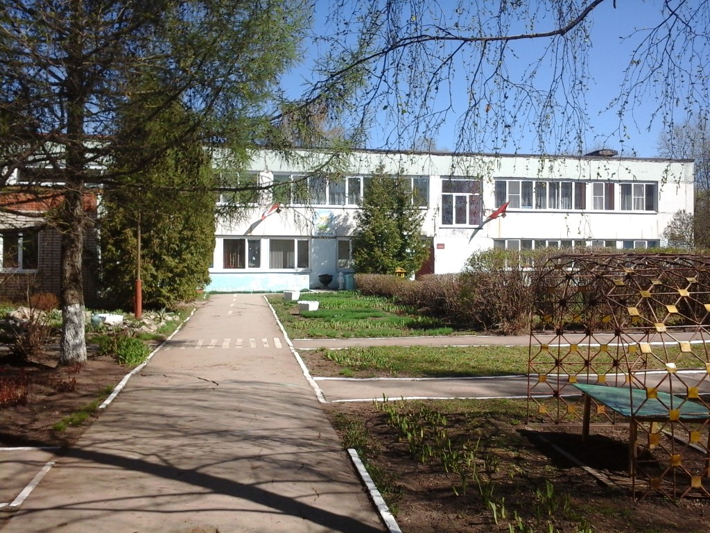 до пр-т Ленина 145а